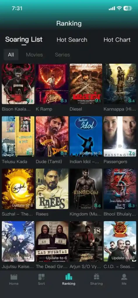 Lamorao Movie Apk 3